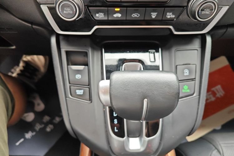 Honda CR-V 2019 #14 Honda CR-V 2019 car image #14
