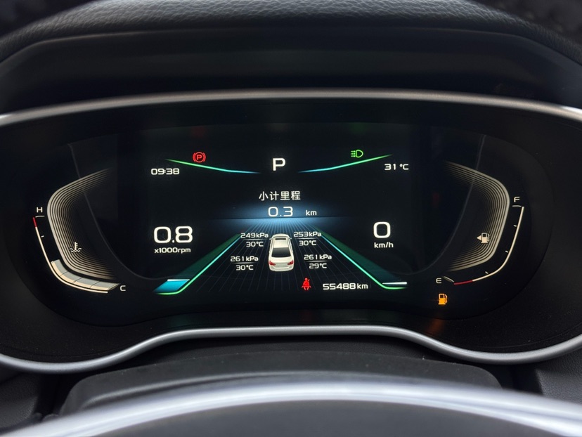 GEELY Emgrand 2021 #6 GEELY Emgrand 2021 car image #6