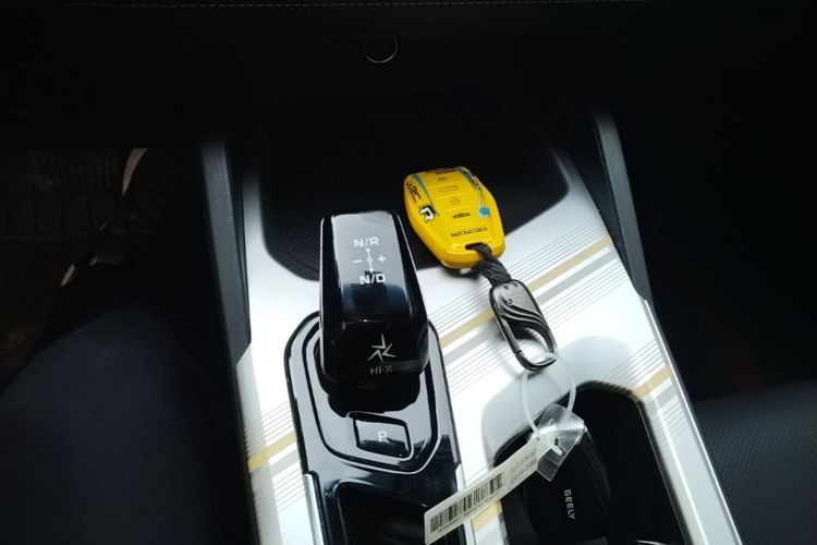 GEELY Emgrand L HiP 2024 car image #18