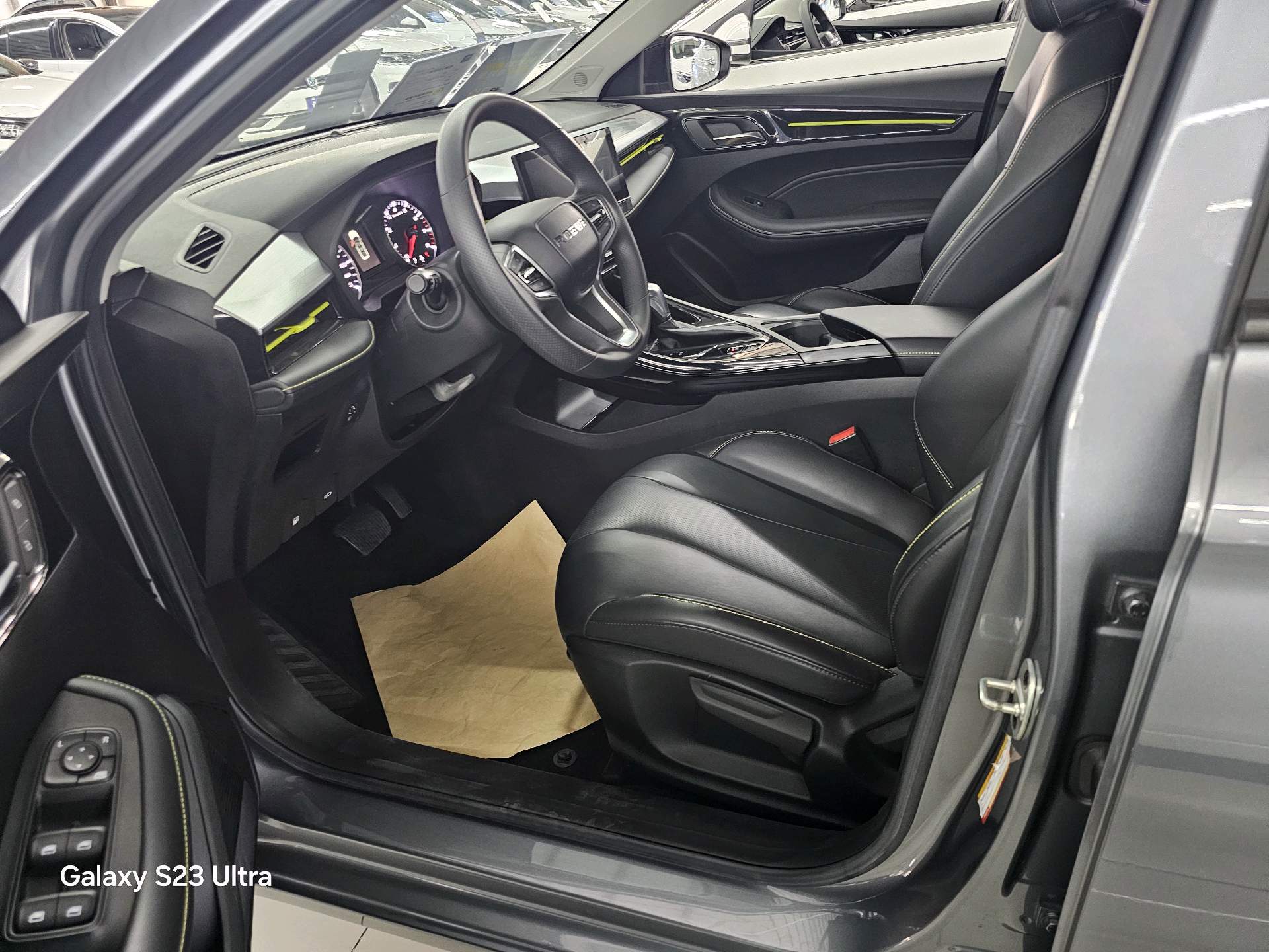 Roewe i5 2023 imagem de carro #2