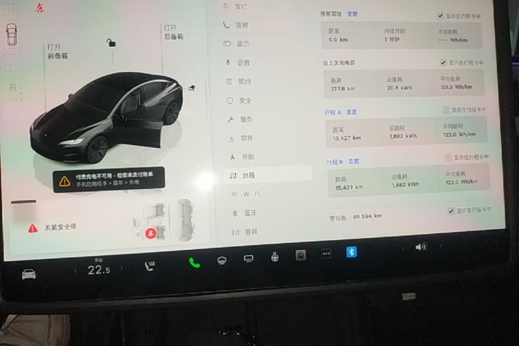 Tesla Model 3 2024 #12 Tesla Model 3 2024 car image #12