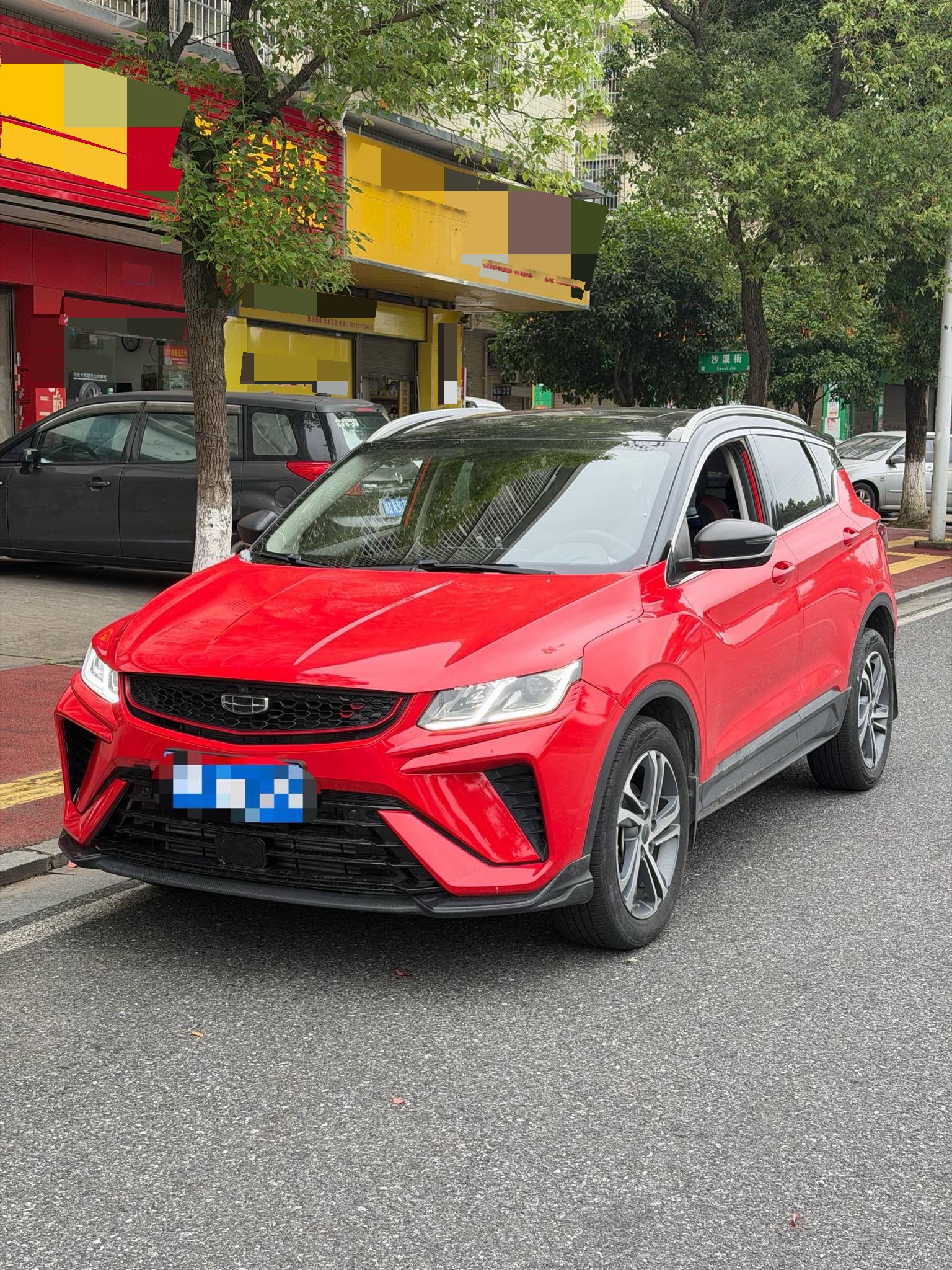 GEELY Coolray 2022 GEELY Coolray 2022 car image