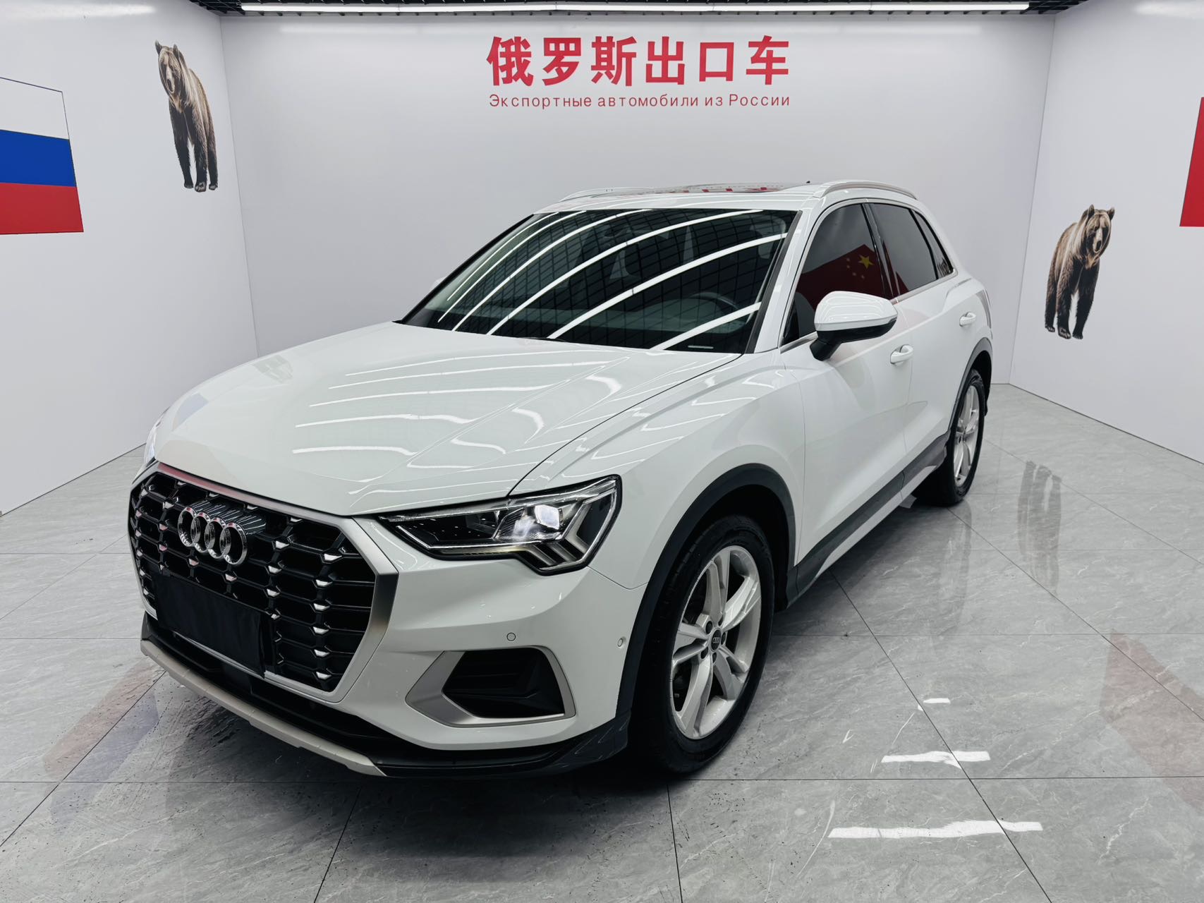 Audi Q3 2023 car image 