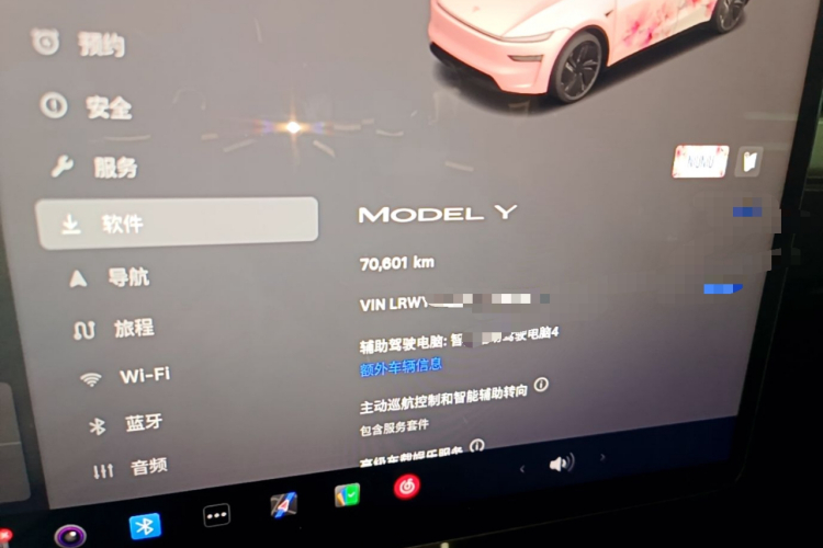 Tesla Model Y 2025 car image #12