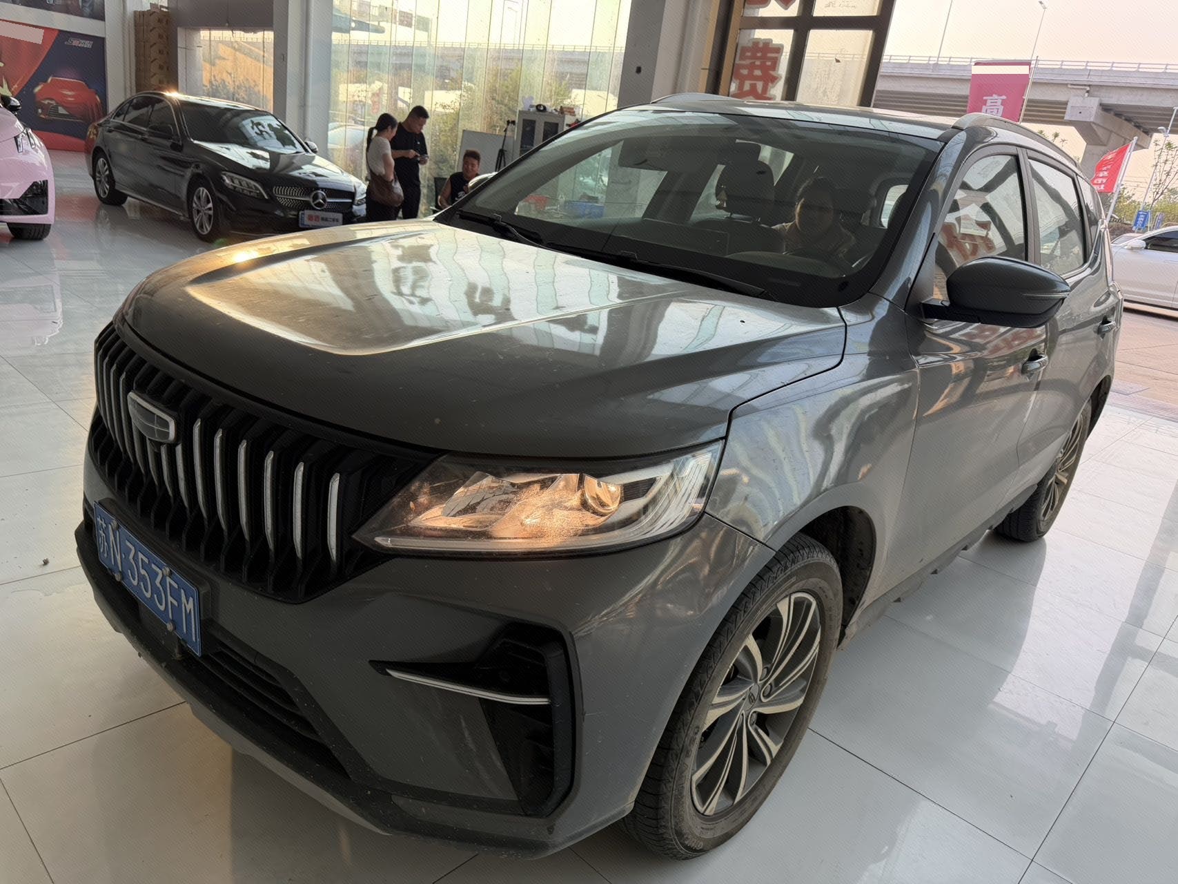 GEELY Vision X6 2021 GEELY Vision X6 2021 car image