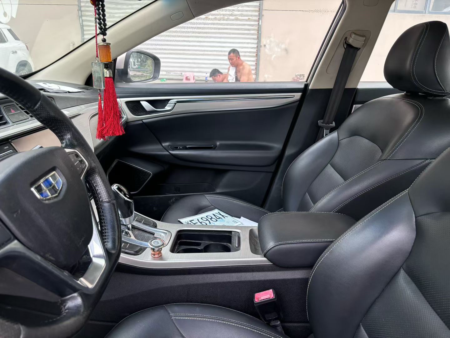 GEELY Emgrand GL 2017 car image #4