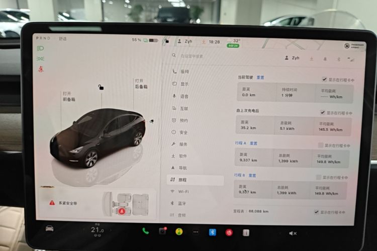 Tesla Model Y 2022 car image #12