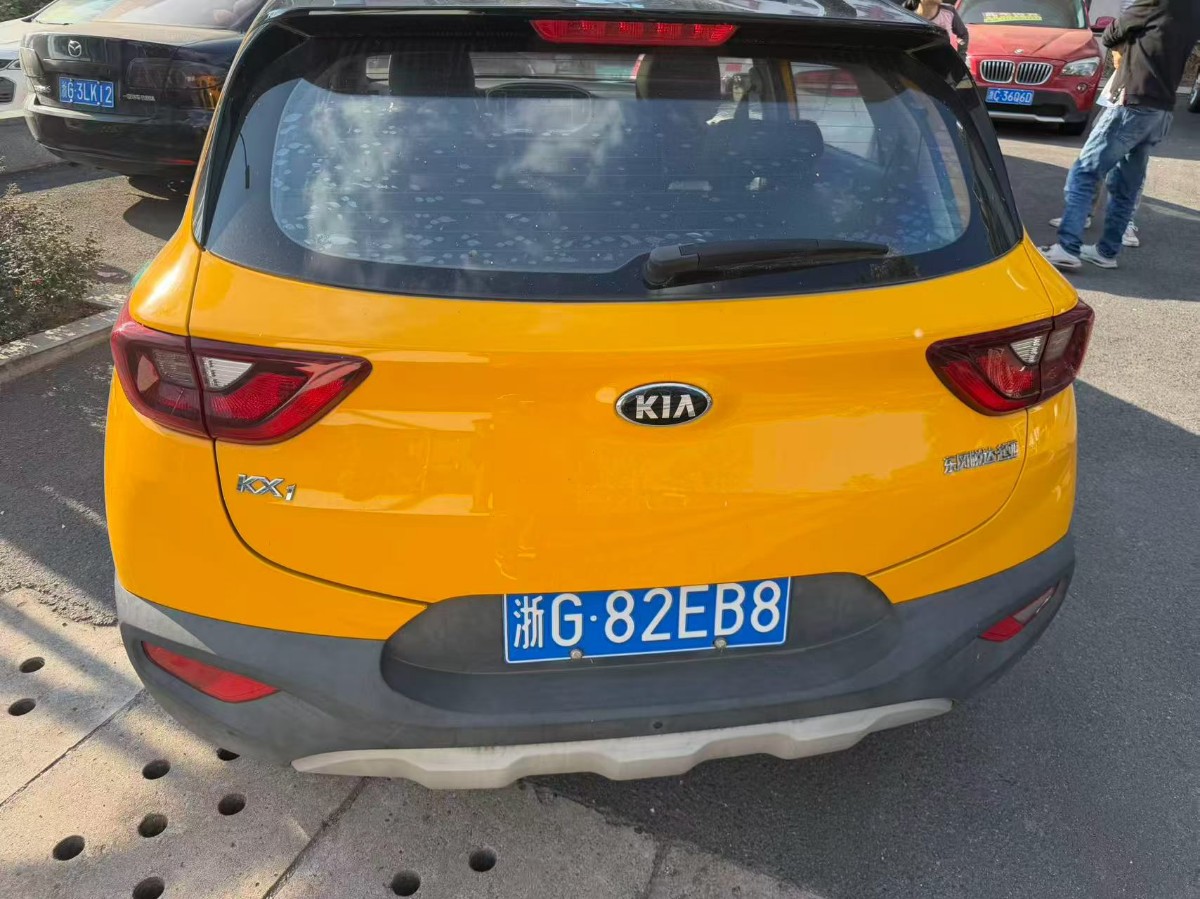 Kia KX1 2021 #4 Kia KX1 2021 imagem de carro #4