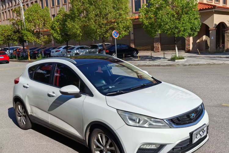 GEELY Emgrand GS 2016 car image #7