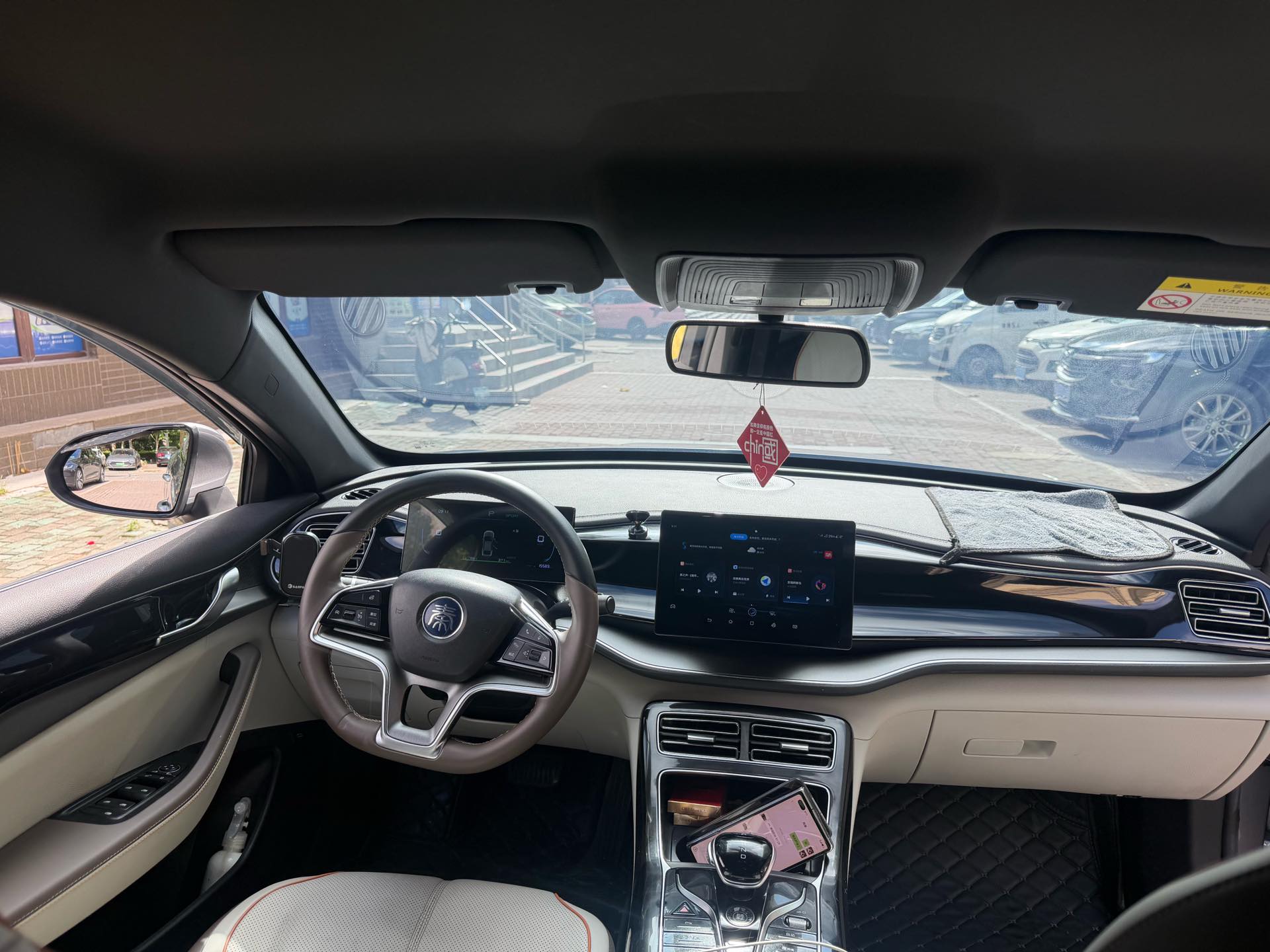 BYD Qin Plus 2024 car image #6