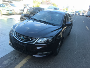 GEELY Emgrand 2017 GEELY Emgrand 2017 car image