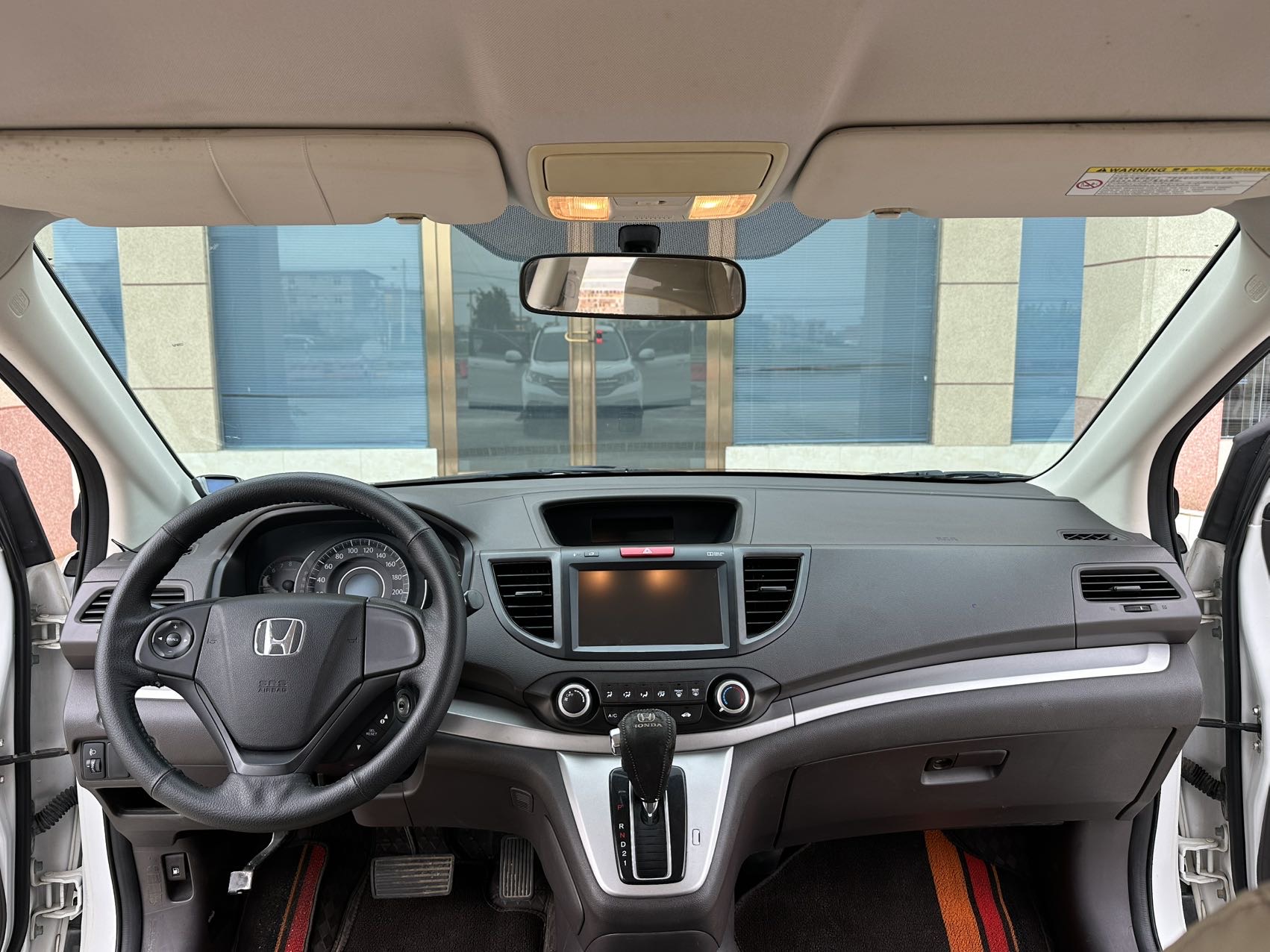 Honda CR-V 2015 #6 Honda CR-V 2015 car image #6
