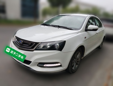 GEELY Emgrand 2017 GEELY Emgrand 2017 car image
