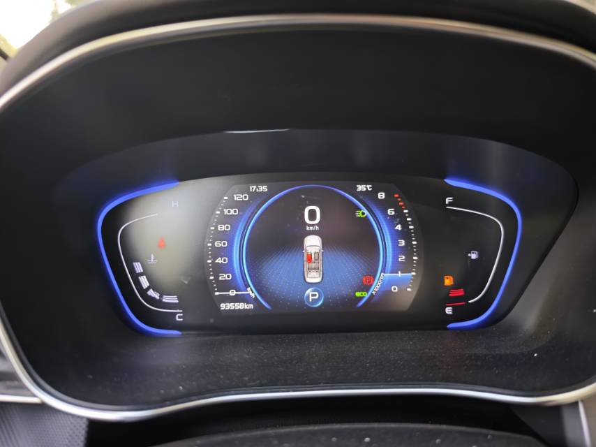 GEELY Binray 2020 #5 GEELY Binray 2020 immagine di auto #5