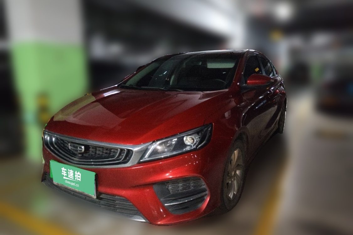 GEELY Binray 2020 GEELY Binray 2020 image de voiture