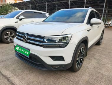 Volkswagen Tharu 2022 car image 