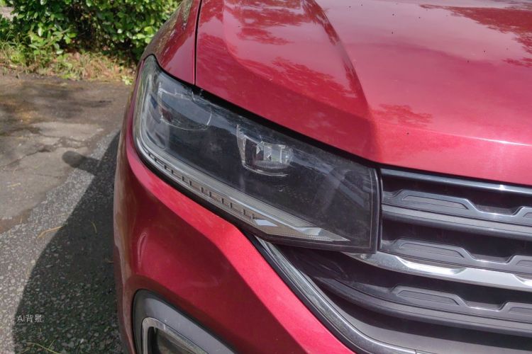Volkswagen Tacqua 2020 car image #8