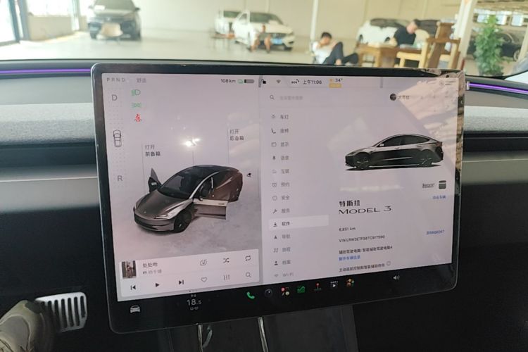 Tesla Model 3 2026 car image #12