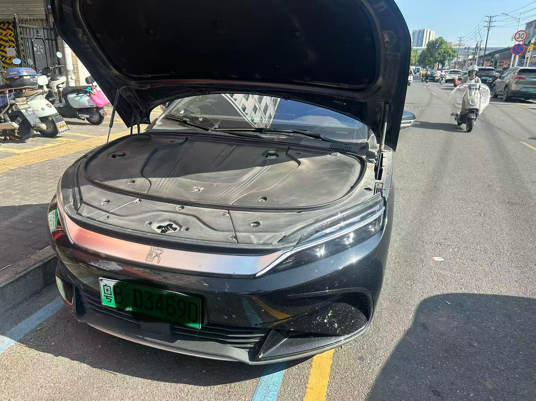 BYD Han 2023 صورة سيارة #2