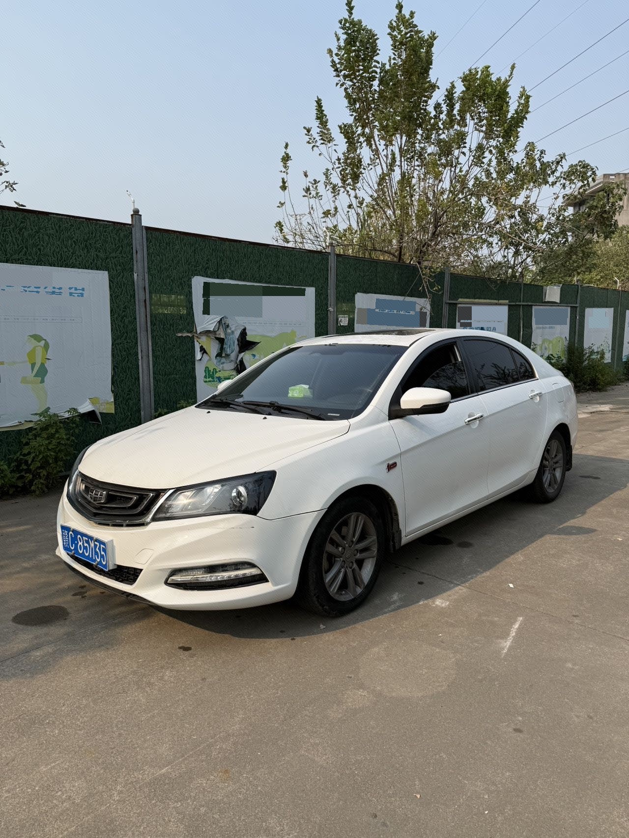GEELY Emgrand 2016 GEELY Emgrand 2016 immagine di auto