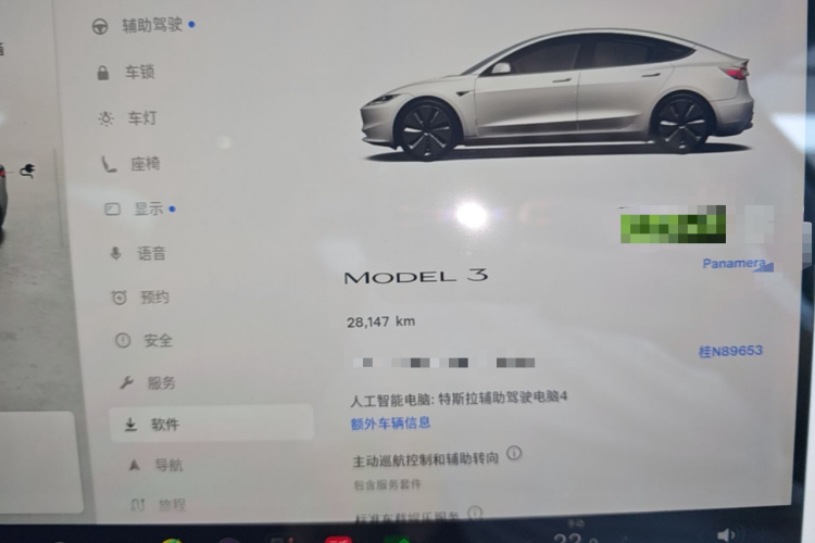 Tesla Model 3 2024 #12 Tesla Model 3 2024 immagine di auto #12
