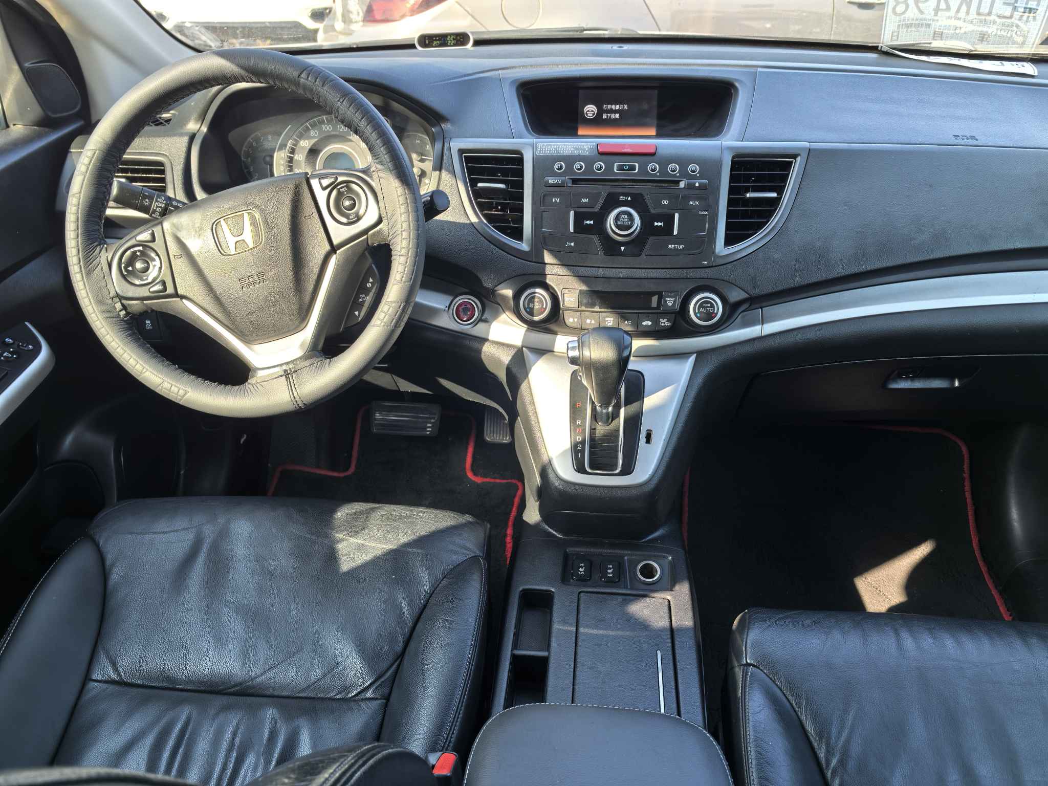 Honda CR-V 2013 car image #10