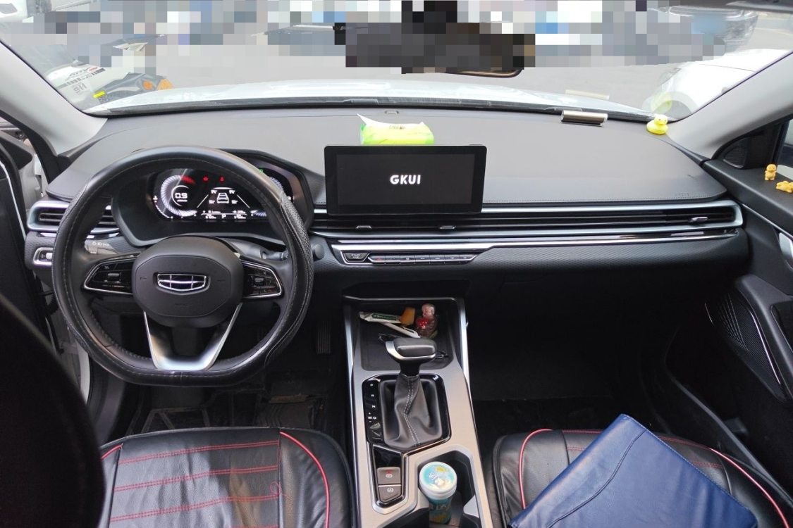 GEELY Emgrand 2021 car image #21