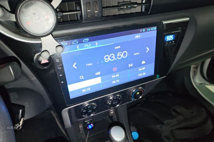 Toyota Corolla 2017 #15 Toyota Corolla 2017 car image #15