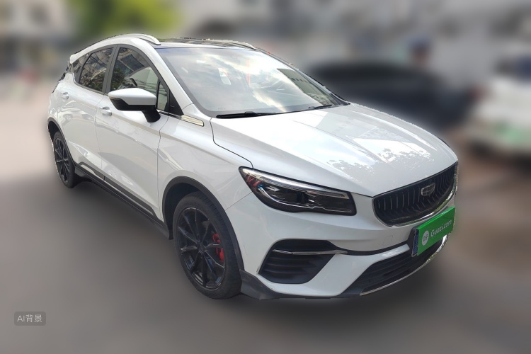 GEELY Emgrand S 2021 #4 GEELY Emgrand S 2021 immagine di auto #4