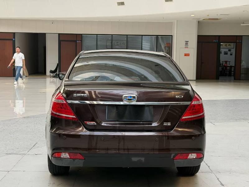 GEELY Emgrand 2015 #5 GEELY Emgrand 2015 imagen de coche #5