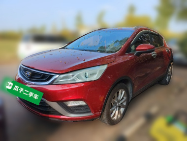 GEELY Emgrand GS 2017 صورة سيارة 