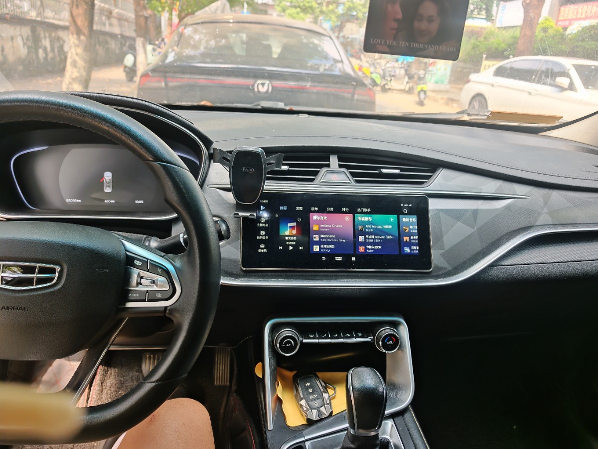 GEELY Binray 2022 car image #2
