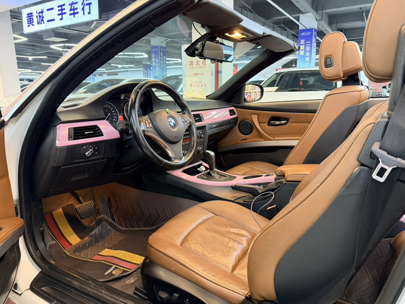 BMW 3 Series (Imported) 2013 #4 BMW 3 Series (Imported) 2013 car image #4