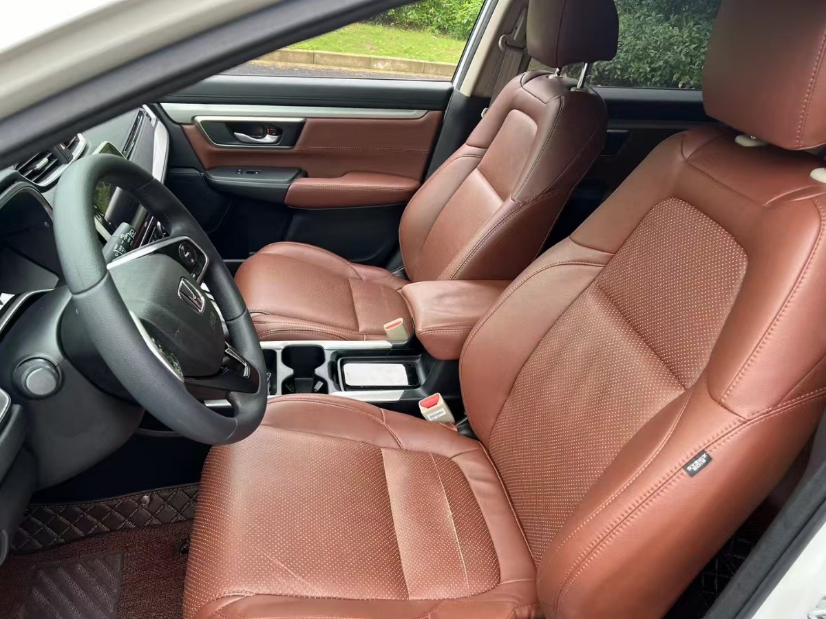 Honda CR-V 2020 #3 Honda CR-V 2020 car image #3