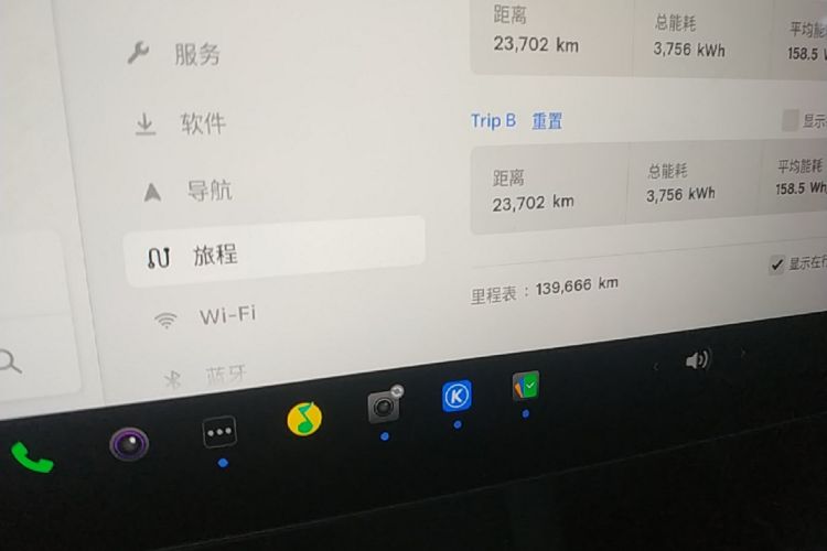 Tesla Model Y 2023 immagine di auto #12