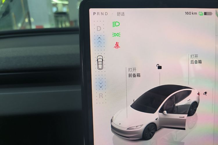Tesla Model 3 2025 car image #14