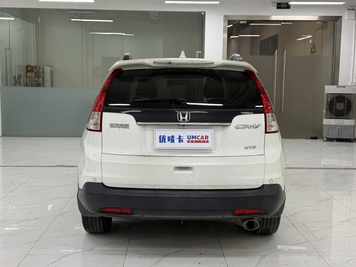 Honda CR-V 2014 #5 Honda CR-V 2014 car image #5
