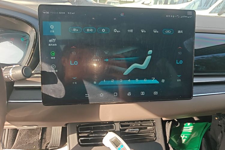 BYD Han 2021 car image #13