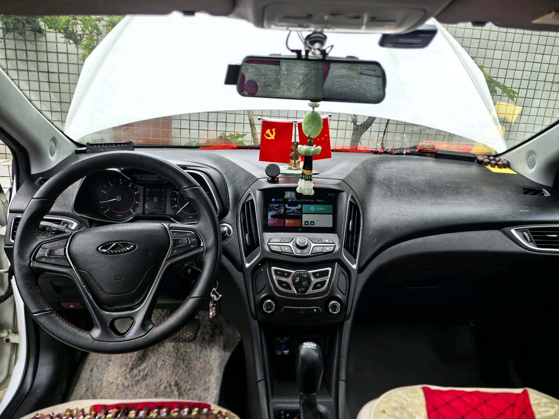 Chery Arrizo 5 2018 car image #6