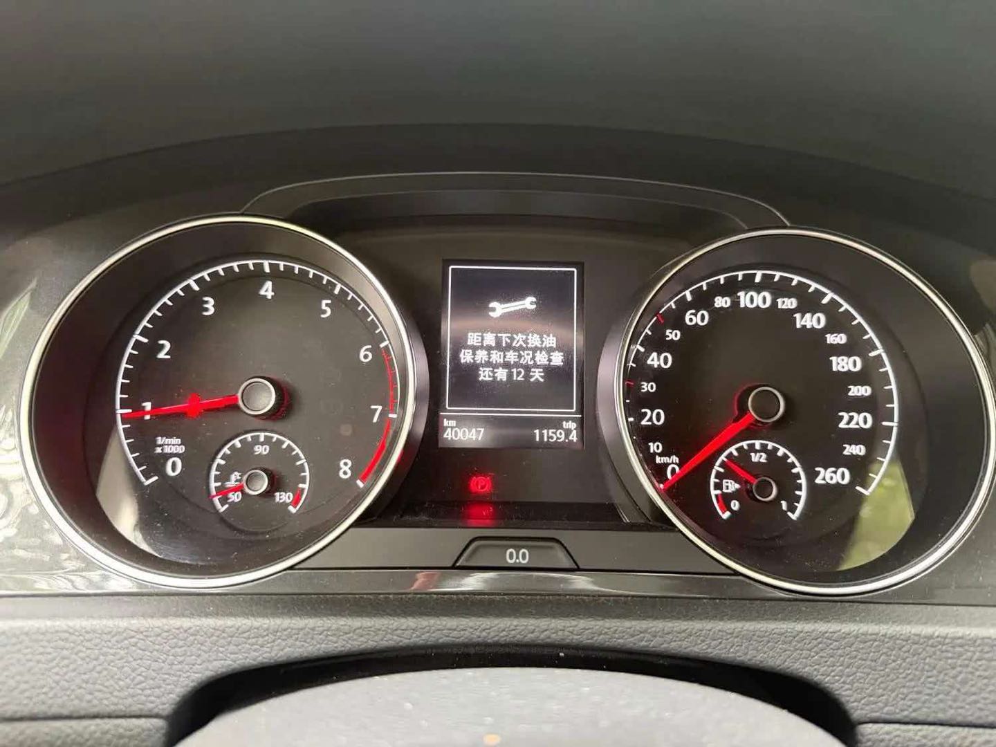 Volkswagen Golf 2018 #6 Volkswagen Golf 2018 car image #6