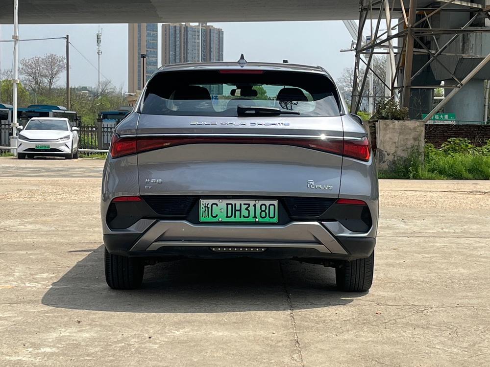 BYD Yuan Plus 2023 image de voiture #6