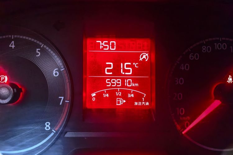 Volkswagen Santana 2021 car image #9