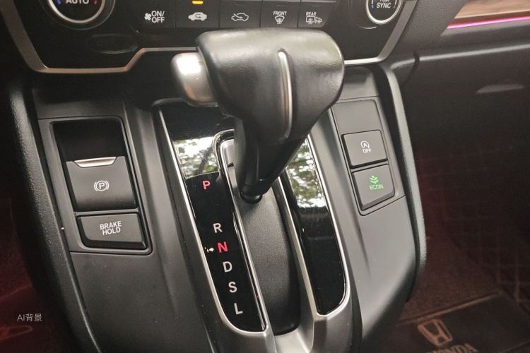 Honda CR-V 2021 #16 Honda CR-V 2021 car image #16