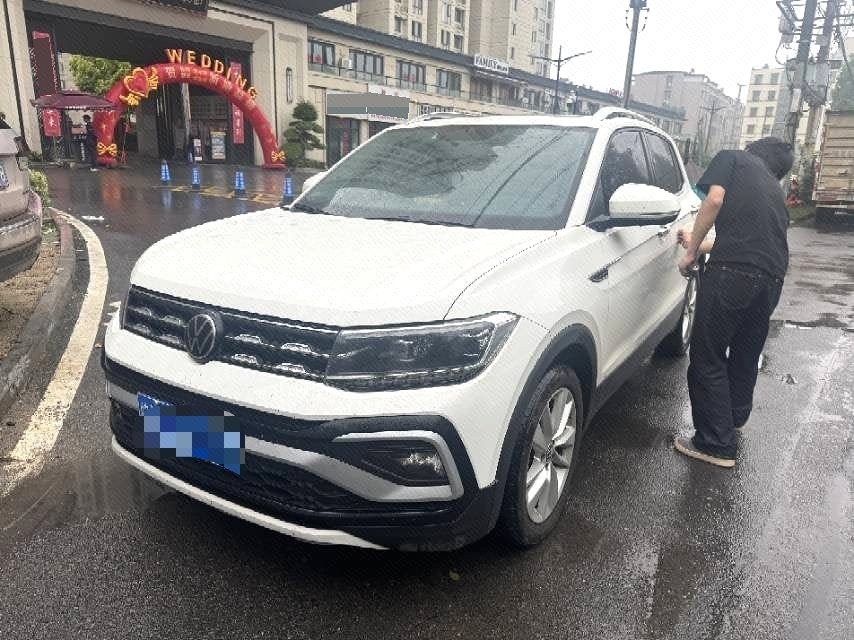 Volkswagen T-Cross 2021 Volkswagen T-Cross 2021 car image