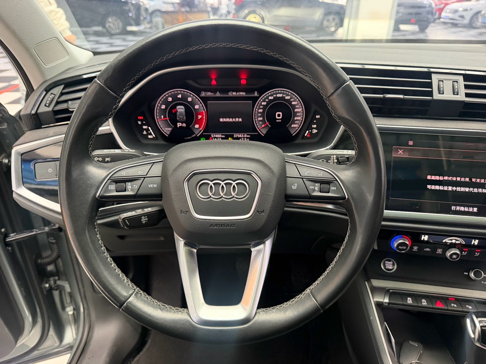 2022 #10 2022 car image #10