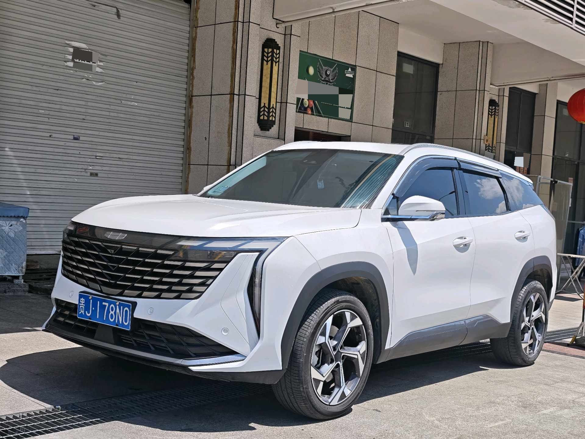 GEELY Boyue L 2024 immagine di auto 