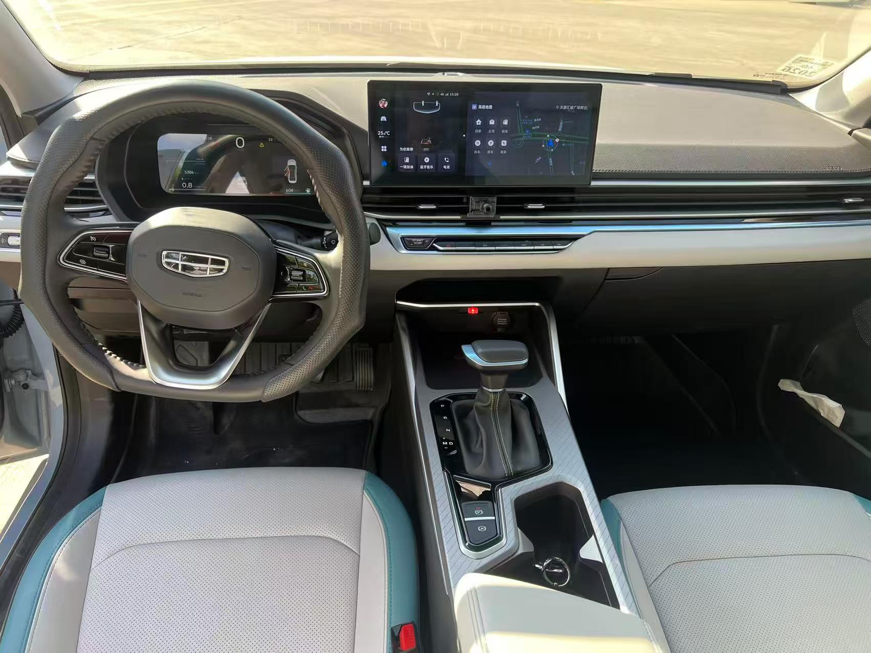 GEELY Emgrand 2024 #6 GEELY Emgrand 2024 image de voiture #6