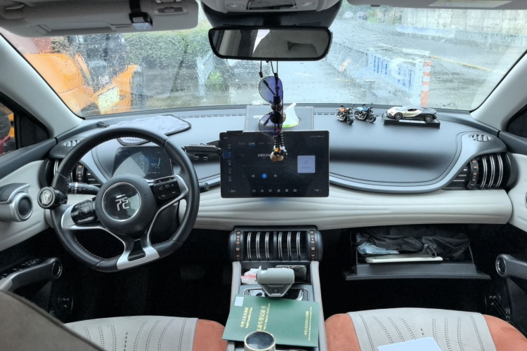 BYD Yuan Plus 2023 #7 BYD Yuan Plus 2023 car image #7