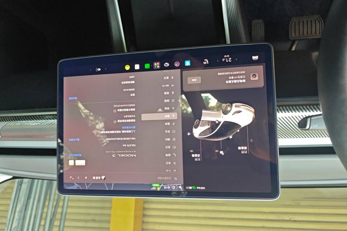 Tesla Model 3 2020 car image #29