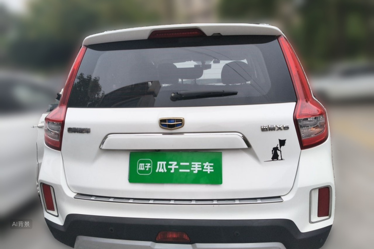 GEELY Vision X6 2016 #6 GEELY Vision X6 2016 car image #6